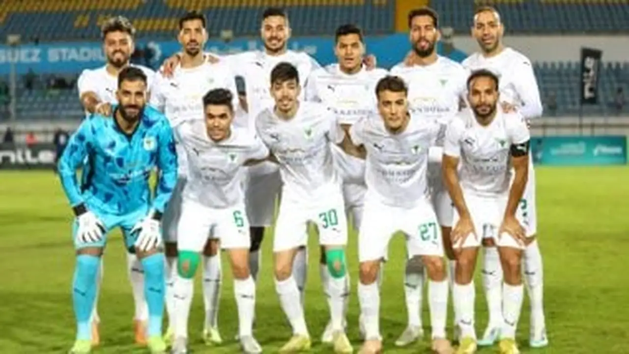 موعد مباراة المصري وشباب بلوزداد الجزائري في ذهاب ربع نهائي الكونفدرالية